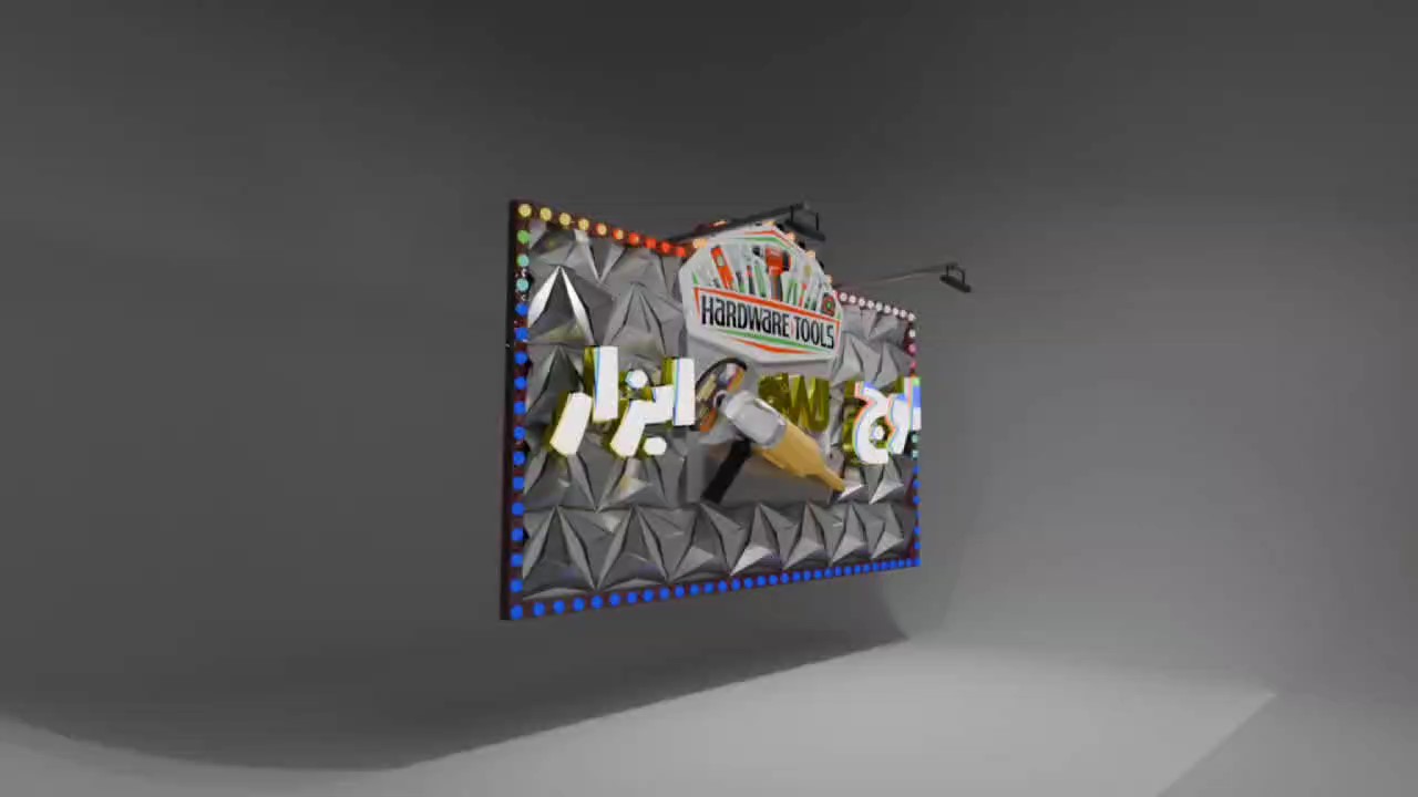 تصویر سه بعدی 6